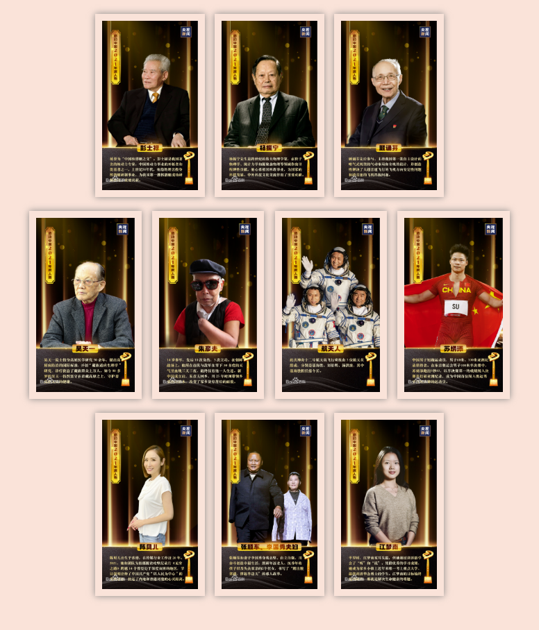微信圖片_20220322083536.png
